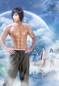 《史上第一祖师爷》