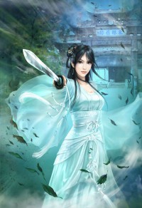 交换