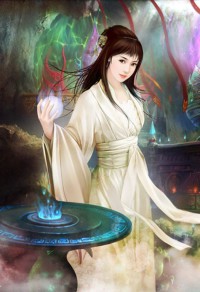 绝品神眼
